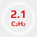 Ацетилен 2.1